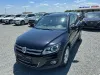 Volkswagen Tiguan (КАТО НОВА)^(4х4) Thumbnail 1