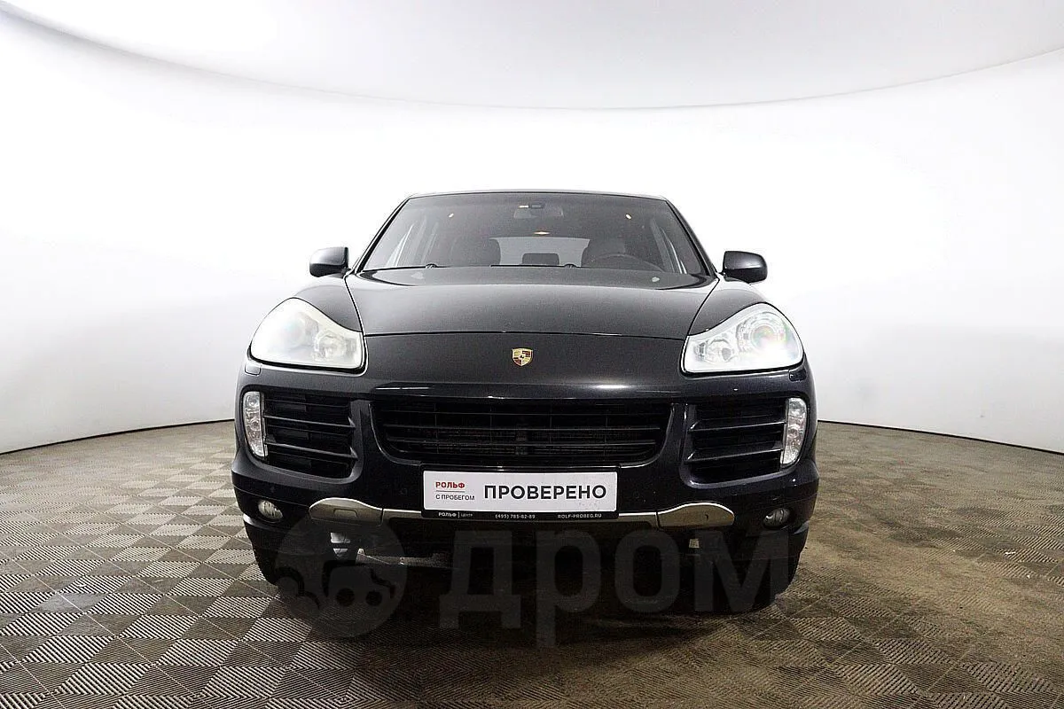 Porsche Cayenne Image 2